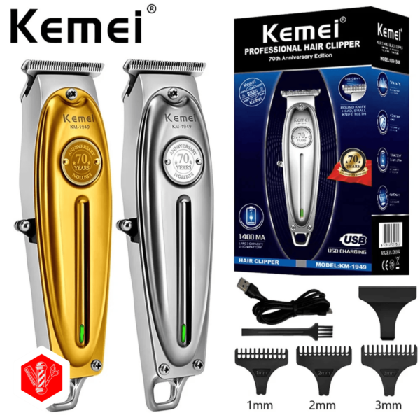 "ماكينة Kemei 1949 - Image 3